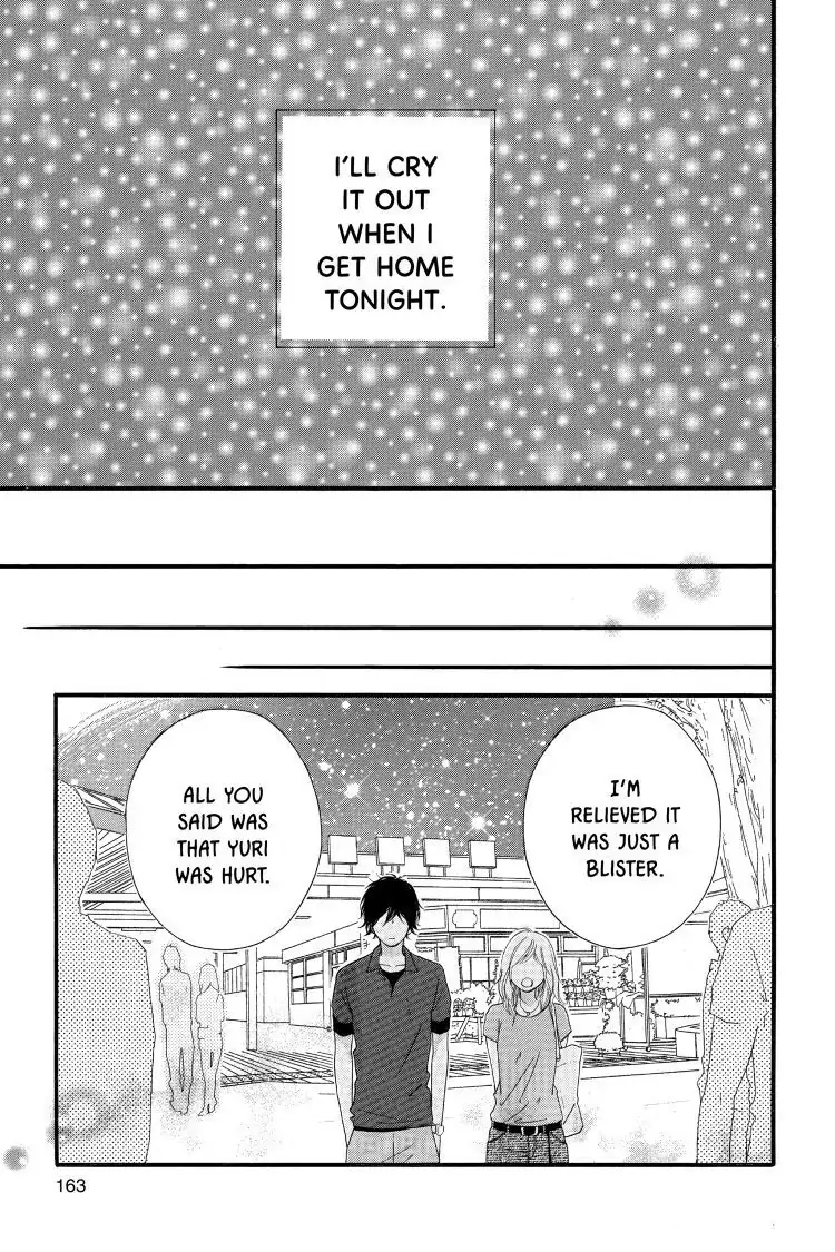 Ao Haru Ride Chapter 15 image 29